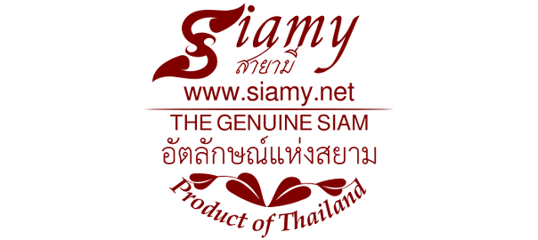 Siamy